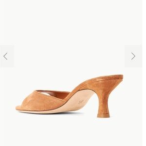 Staud - Brigitte Tan Suede Mules